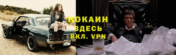 jwh Коряжма