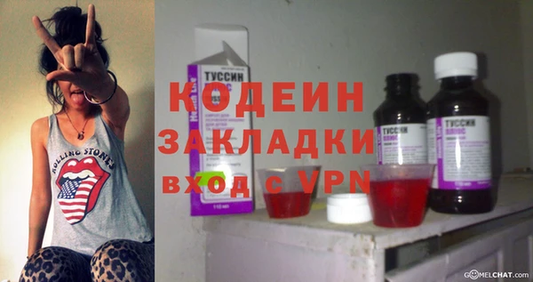 jwh Коряжма