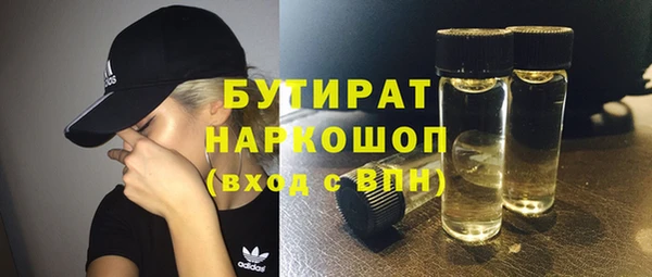 дурь Корсаков