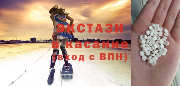 дурь Корсаков