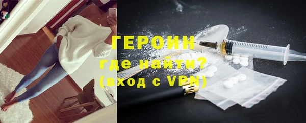 кокаин перу Костерёво
