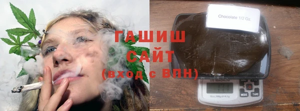 jwh Коряжма