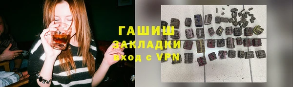 кокаин перу Костерёво