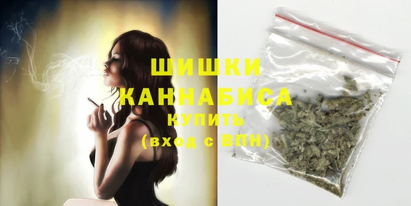 кокаин перу Костерёво