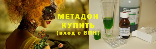 кокаин перу Костерёво