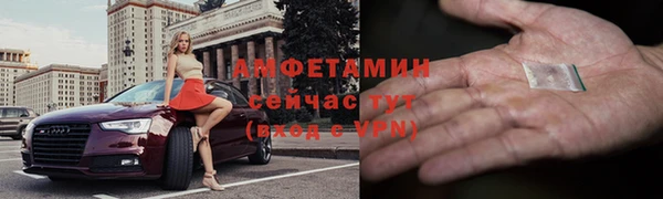 jwh Коряжма