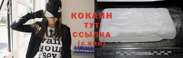 jwh Коряжма