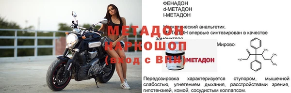jwh Коряжма