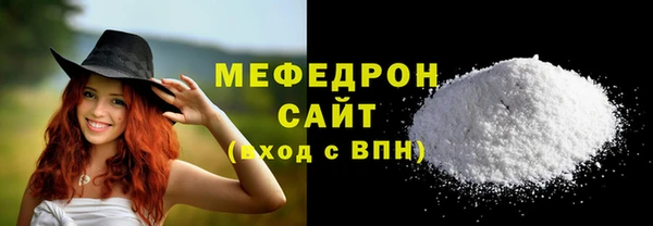 дурь Корсаков