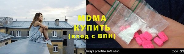 кокаин перу Костерёво