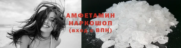 jwh Коряжма