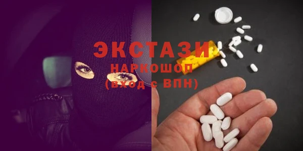 кокаин перу Костерёво