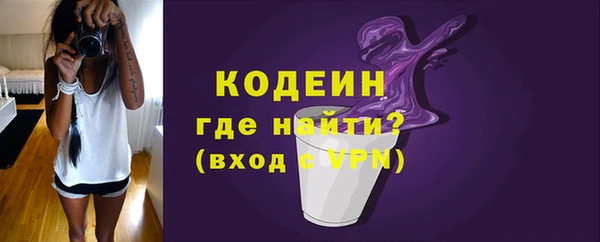 jwh Коряжма