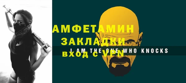 дурь Корсаков