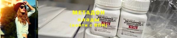 кокаин перу Костерёво