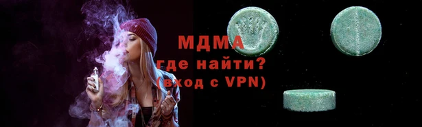 кокаин перу Костерёво
