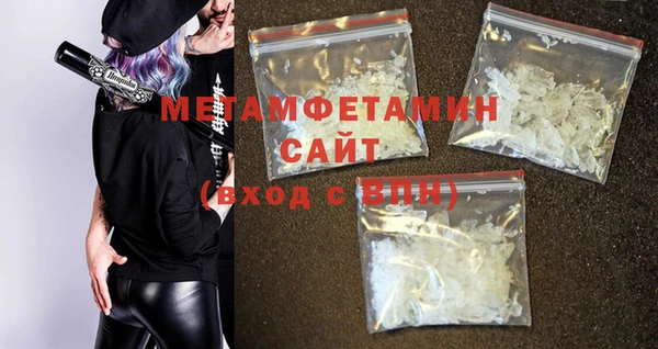 кокаин перу Костерёво