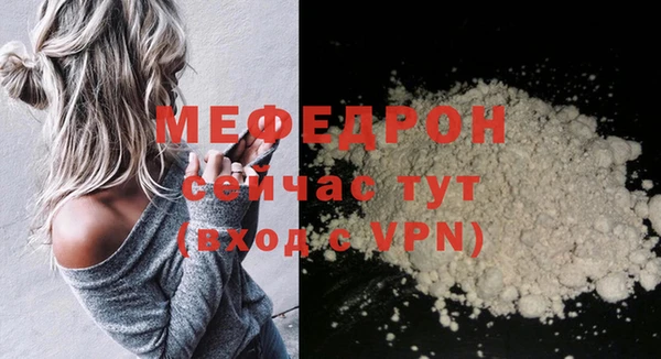 кокаин перу Костерёво