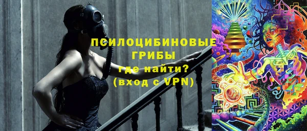 кокаин перу Костерёво