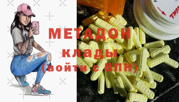 jwh Коряжма