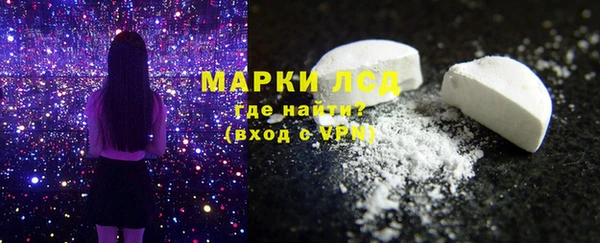 кокаин перу Костерёво