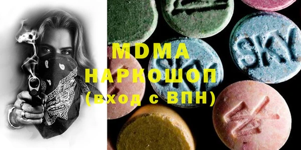 кокаин перу Костерёво