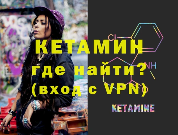 jwh Коряжма