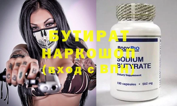дурь Корсаков