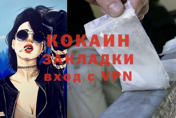 jwh Коряжма