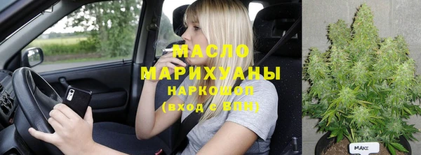 кокаин перу Костерёво