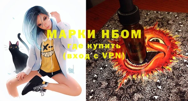 кокаин перу Костерёво