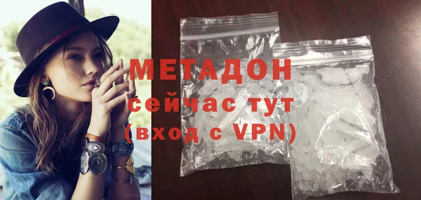 дурь Корсаков