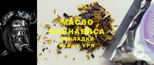 кокаин перу Костерёво