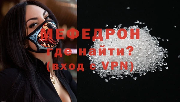jwh Коряжма