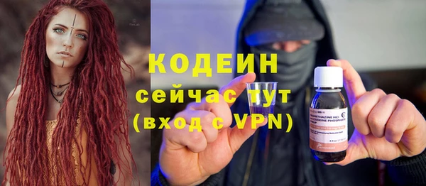 кокаин перу Костерёво