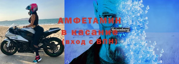 jwh Коряжма