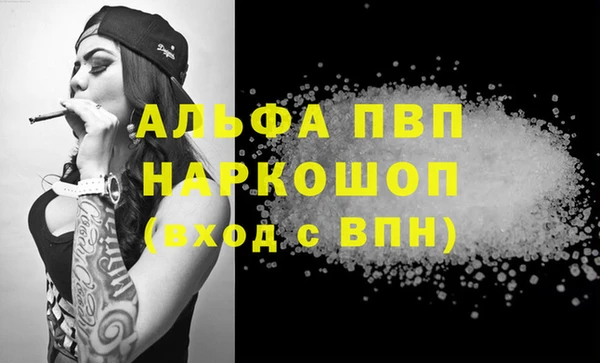 дурь Корсаков